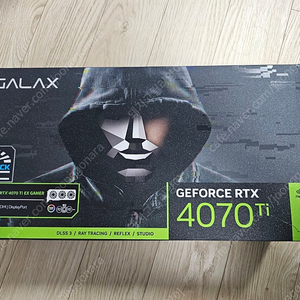 4070ti ex gamer