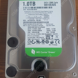 1t hdd