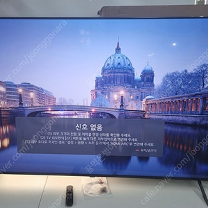 (새상품/단순개봉/3년무상AS/무료배송) LG 나노셀 LED 스마트티비 TV 75인치 UHD 4K 스텐드제공