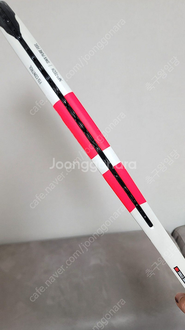 2024 바볼랏 퓨어스트라이크100 300g 4세대 팝니다.--5