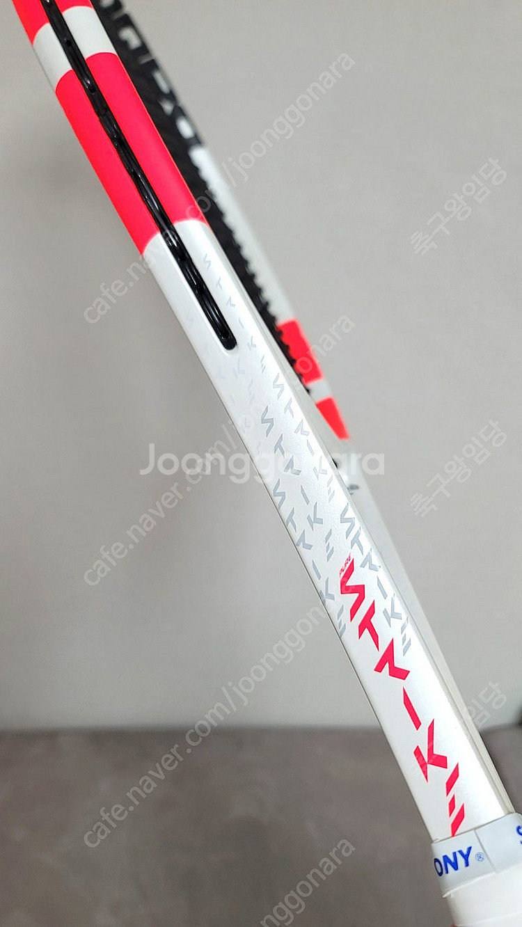 2024 바볼랏 퓨어스트라이크100 300g 4세대 팝니다.--6