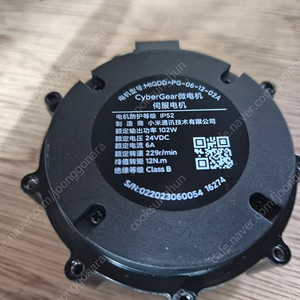 샤오미 Cybergear BLDC Motor 사이버기어 모터 팝니다.