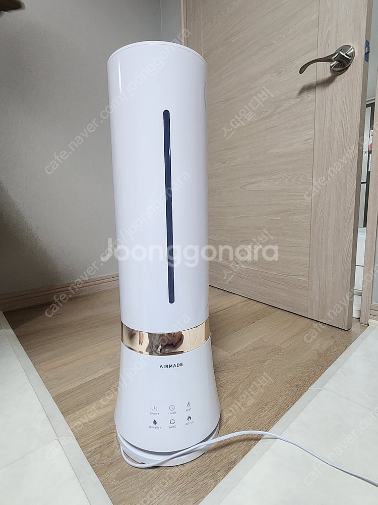 에어메이드 바이오숨 대용량 가습기 AMH-9900UV--0