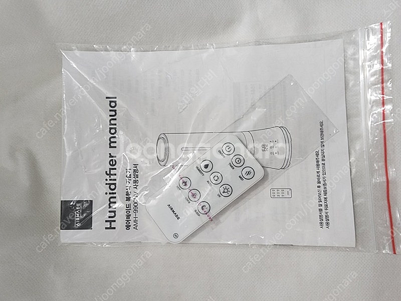 에어메이드 바이오숨 대용량 가습기 AMH-9900UV--2