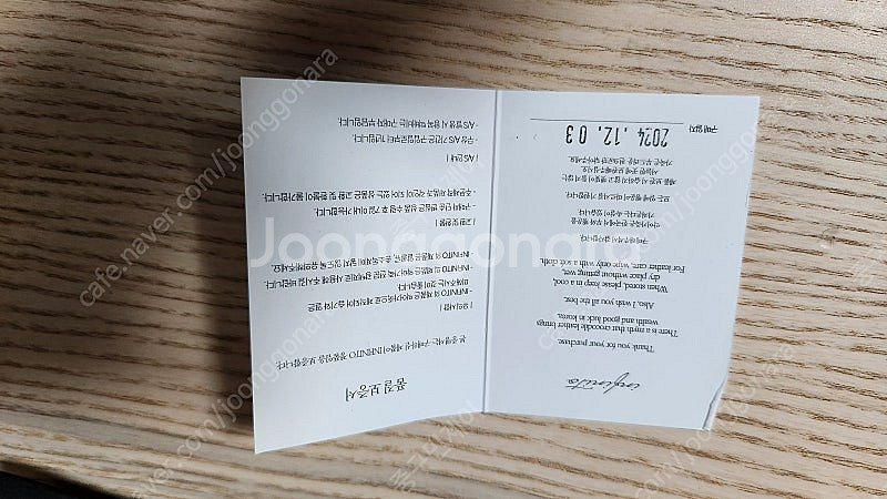 인피니토스트랩 산토스 뒤몽 여성용 블랙 앨리 스트랩 (...--6
