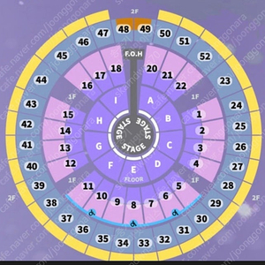 성시경 콘서트 27 <->28,29 교환하실분