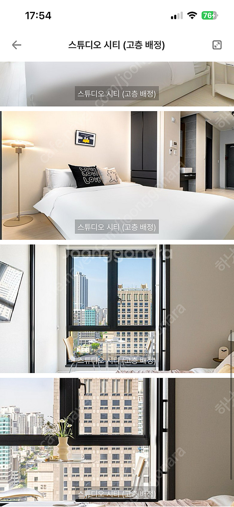 [12.31-1.1 부산 숙소] 어반스테이 서면 연말 ...--3