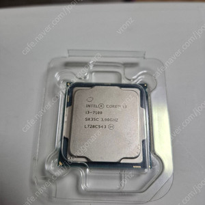 i3 - 7100 (반값택배 가능)