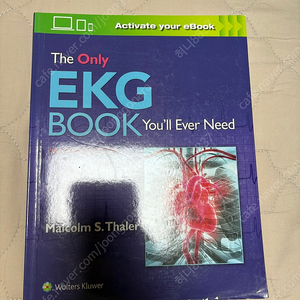 The Only EKG Book You‘ll Ever Need