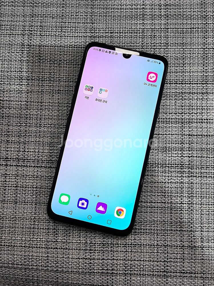 (검수완료) LG V50S 블랙 19년 10월개통 가성...--2