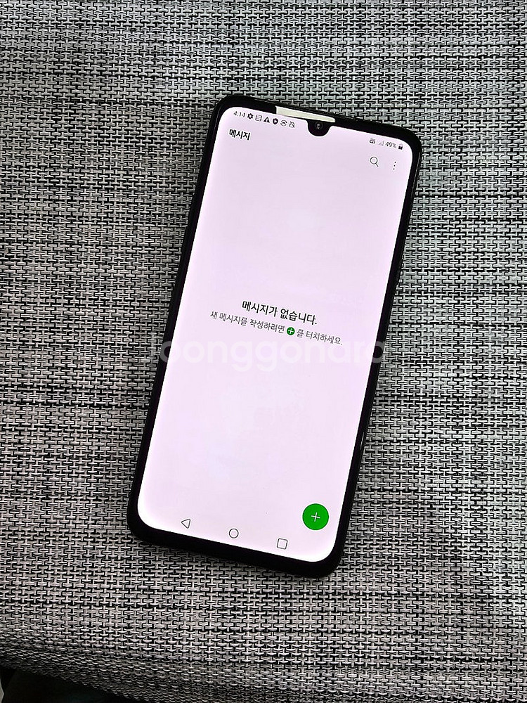 (검수완료) LG V50S 블랙 19년 10월개통 가성...--4
