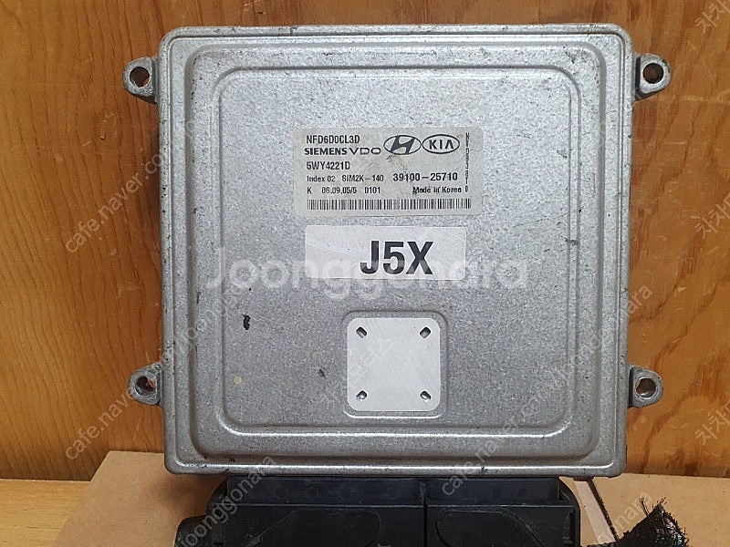 (중고) NF쏘나타 중고 ECU (초기화제품) 3910...--0