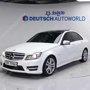 벤츠C클래스 W204 C220 CDI 블루이피션시중고차 할부 리스 카드 저신용자 전액할부 가능합니다