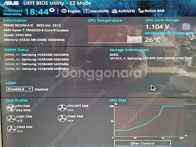 [판매] 라이젠 7800X3D 64G RTX 4080 ...--3