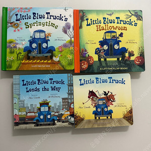 Little blue truck 보드북 4권 일괄