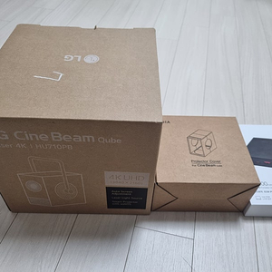 LG Cine Beam Qube HU710PB 프로젝터