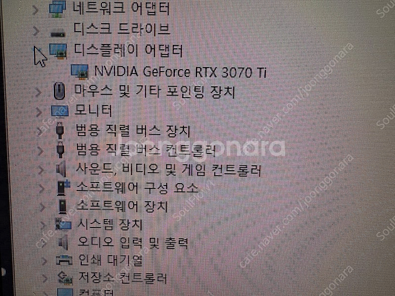 [급매] i9-10900KF, RTX3070ti, 32...--0