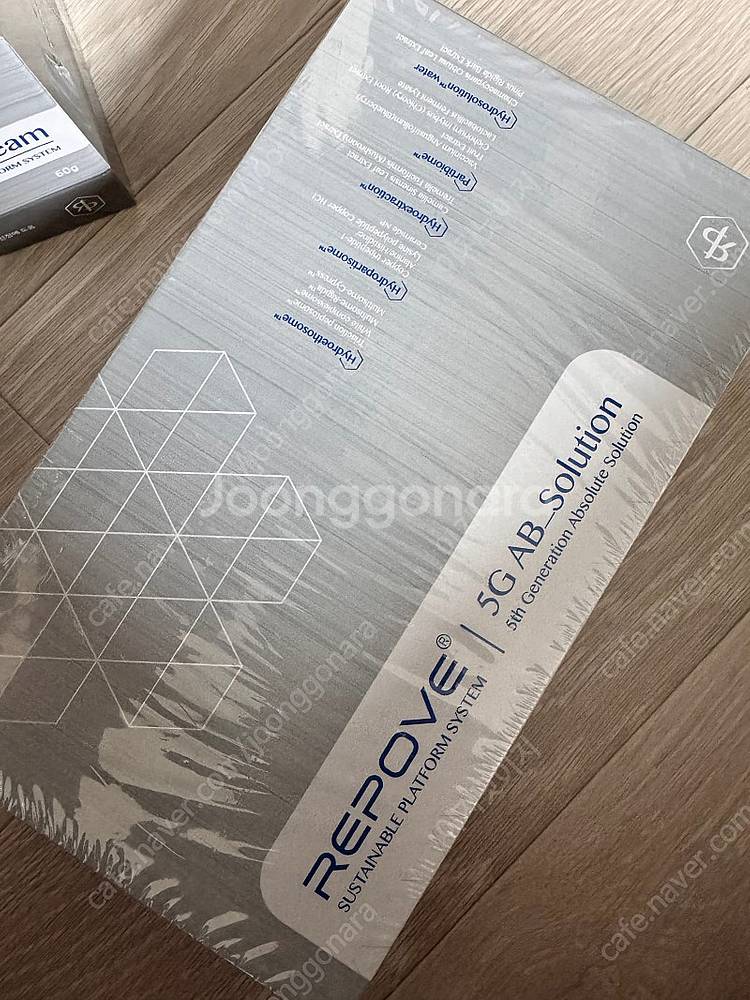 리포브 5세대 화장품 (REP 크림, 홀바디워시, AB...--1
