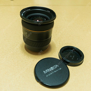 minolta 17-35mm f3.5