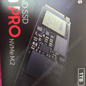 삼성 970PRO SSD 미개봉 신품 50만원에 팝니다.