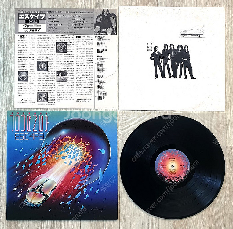 (LP 판매) 저니 (Journey) Infinity ...--7
