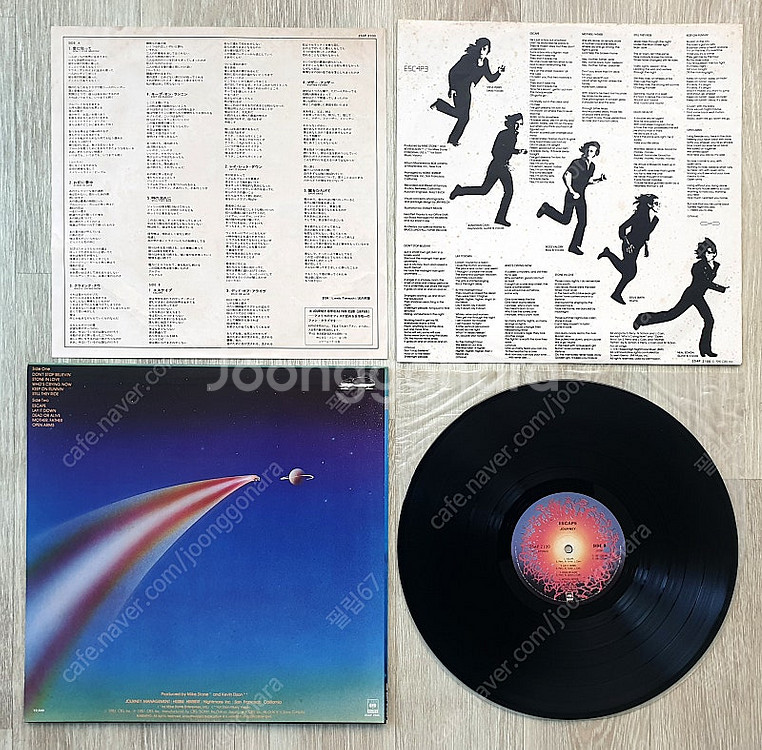 (LP 판매) 저니 (Journey) Infinity ...--8