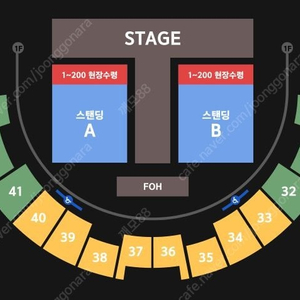 2024 이승윤 콘서트 스탠딩,지정석 티켓 양도합니다 (내용참조)
