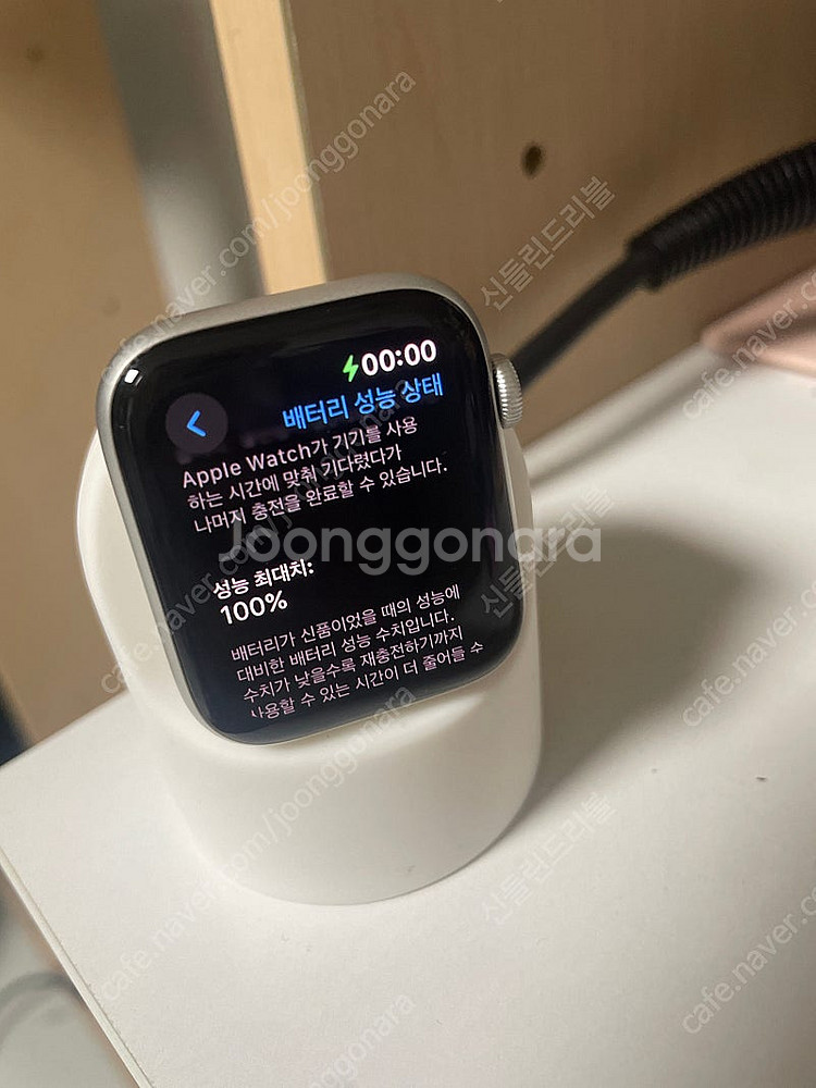 애플워치se2 44mm 실버--7