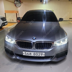 BMW 520d M sport plus (18년식)