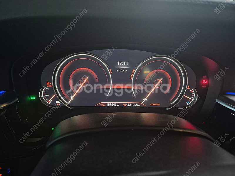BMW 520d M sport plus (18년식)--1