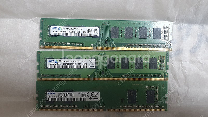 삼성 메모리 ddr3 2g 2개 ddr4 4g 1개 일...--0