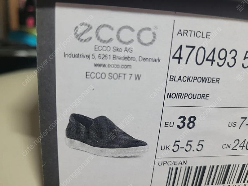 (새제픔) 에코(ECCO) 여성 캐주얼 슈즈 이미지