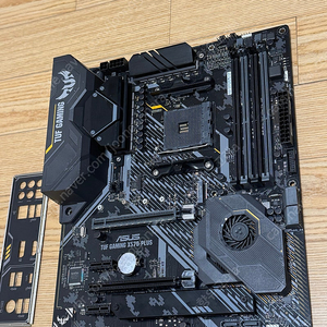 ASUS X570 TUF GAMING PLUS