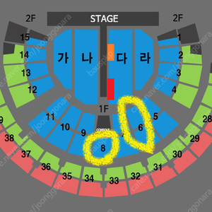 서울 나훈아 라스트 콘서트 1/12 일요일 19:30 밤 공연 2층 중앙 좌석 통로석 R석 2연석 1열 통로