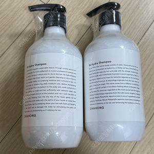 차홍 리하이드라 샴푸 500ml