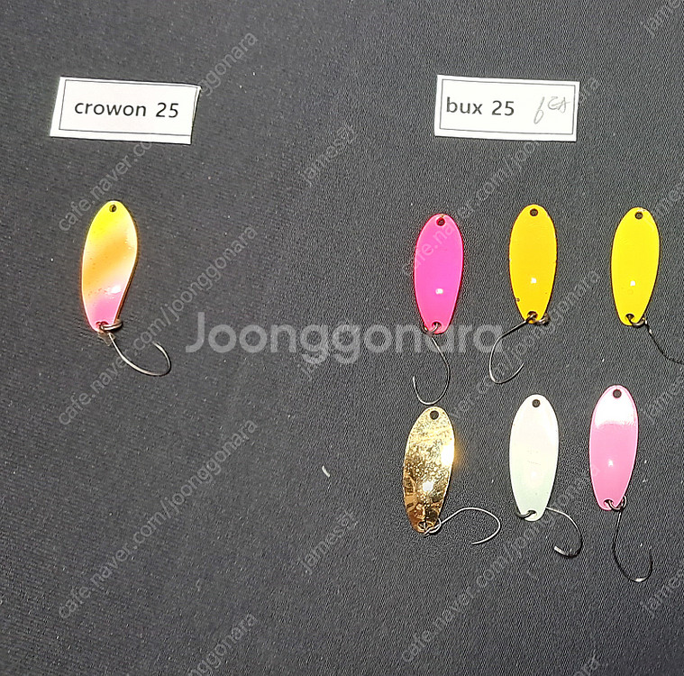 1번> 송어스푼 팝니다<용인>--6