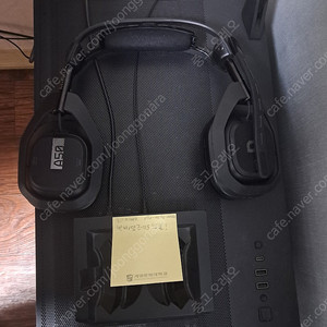 Astro a50 gen4 유무선 헤드셋