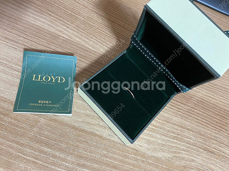로이드 14K 360도 컷팅 반지(보증서O)--3