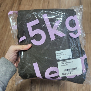 츄 -5kg 스키니 진 카키