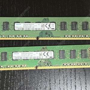 삼성 DDR3 8GB 메모리 2개 택포 2만에 판매합니다