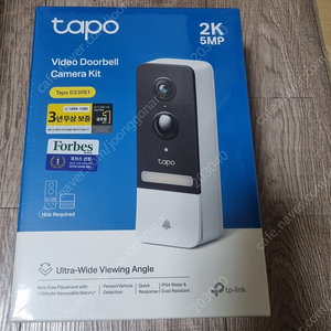 tapo 비디오 도어벨 카메라 키트 D230S1