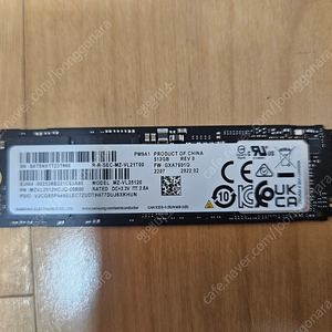 삼성 NVMe PM9A1 512GB 팝니다.