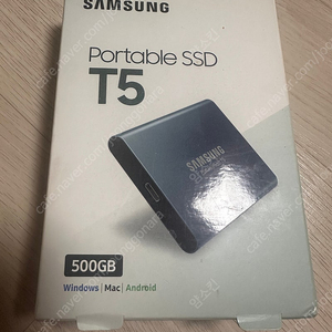 삼성 휴대용 SSD T5 500GB