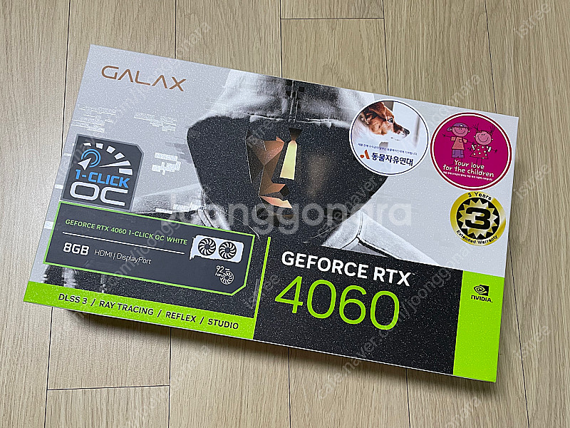 갤럭시 4060 화이트 (GALAX RTX 4060 W...--0