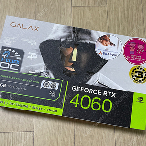 갤럭시 4060 화이트 (GALAX RTX 4060 WHITE OC D6 8GB)