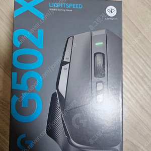 G502 X LIGHTSPEED 무선 마우스 블랙