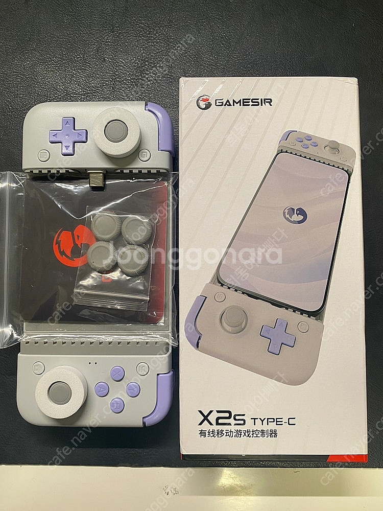 Gamesir X2S (type-c)--4