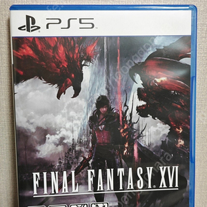 ps5 ff16 판매합니다.