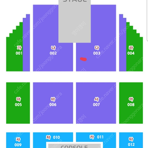 스테이지파이터 VIP티켓 양도