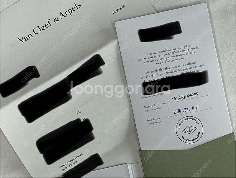 반클리프아펠 빈티지 알함브라 오닉스 이어링 새상품--8